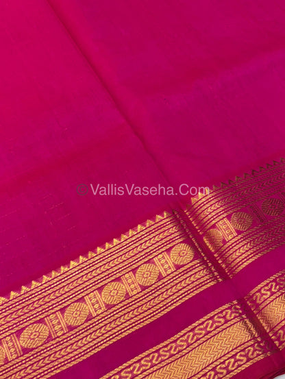 Pure Silk Cotton Saree | Pink Shade |Lakshadeepam Design VVPLD002
