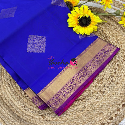 Pure Soft Silk Saree - Happy Sale - 20%less - VVAD001