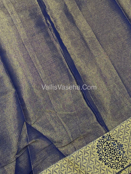 30% less - Offer Saree - Semi Tissue Saree - VVDS007