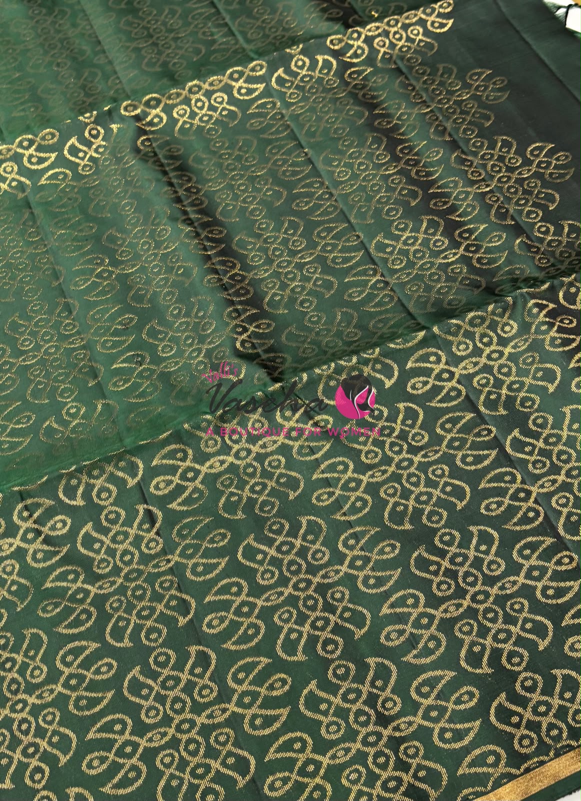 Half Mixed Soft Silk Saree - Kolam Design - Green Shade - VVPSS077