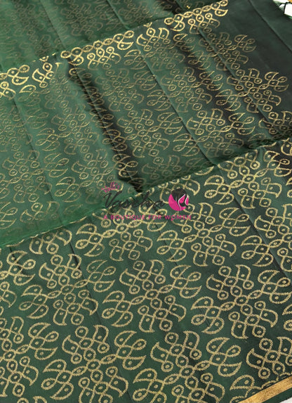 Half Mixed Soft Silk Saree - Kolam Design - Green Shade - VVPSS077