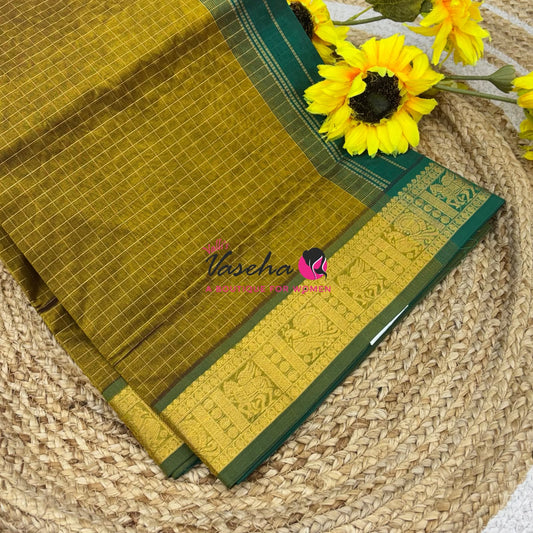 Pure Silk Cotton Saree - Zari Checks - VVCSC001