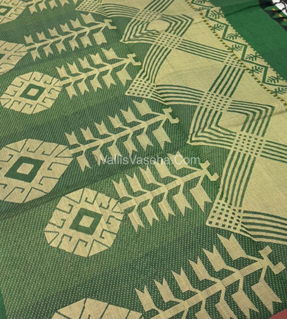 Premium Negamam Cotton Saree - VVNCS001