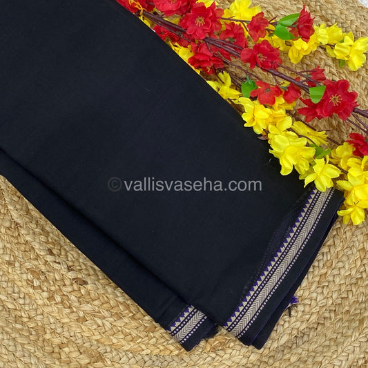 Narayanapet Mercerised Cotton Saree - VVNMC001