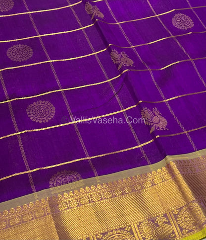Pure Silk Cotton Saree - Mayil & Chakkaram Design - Purple With Lemon Green Shade - VVMC001