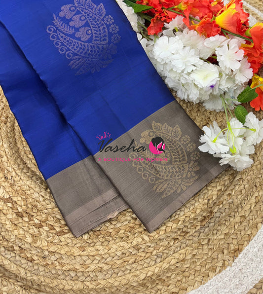Half Mix - Pure Soft Silk Saree - VVPSS083