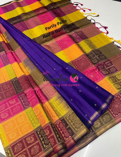 Pure Soft Silk Saree - Partly Pallu -  Half & Half Saree - VVPSS088