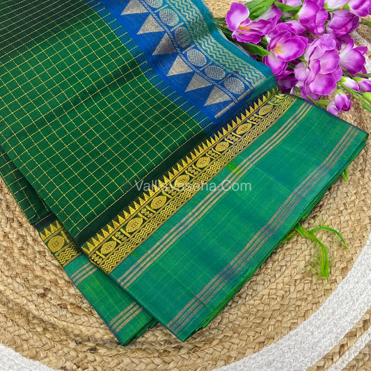 Pure Korvai Silk Cotton - Retta Petta Border - Green with Blue Combo - VVKSC010