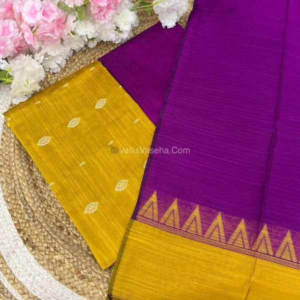 Unstitched Salwar Material -Raw Silk - Yellow with Purple Shade - VVUSM004