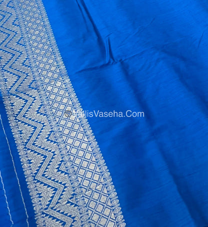 Banarasi - Heritage Silk - Semi Kathan Silk - Blue Shade - VVBHS005