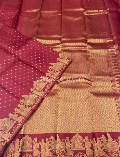 Pure Kanchipuram Silk Saree - Lakdhadeepam Butta with Self embossed Checks & Pallaku Design Self Border- Maroon shade  - VVPS006