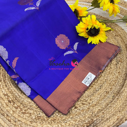 Pure Soft Silk Saree - Happy Sale - 50%less - VVAD001