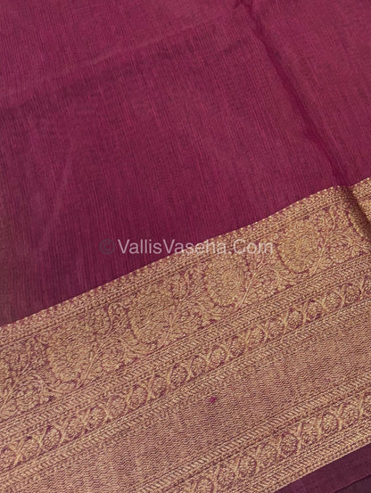 Bamboo Silk Saree -   Green with brown Shade - VVBSS009