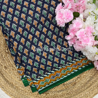 Pure Cotton Voile Saree | VVPVC003