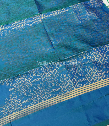Semi Soft Silk - Kolam Design - Peacock Blue Shade -VVSSS029