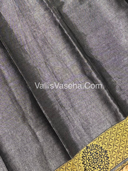 50% less - Offer Saree - Semi Tissue Saree   - VVDS006