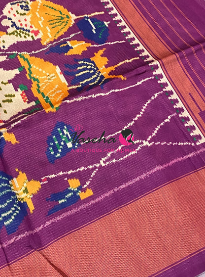 Art Tussar / Art Silk - Leaf Green & Purplish Pink  Shade - VVATS006