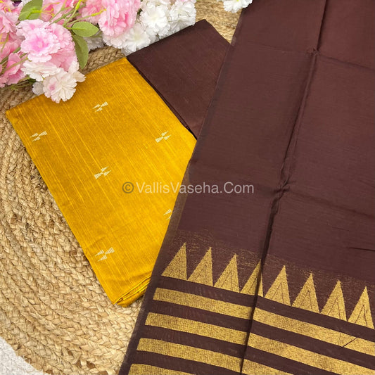 Unstitched Salwar Material -Raw Silk - Yellow with Coffee Brown Shade - VVUSM004