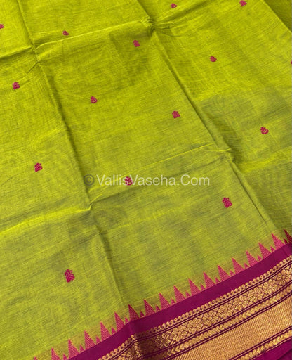 Kanchi Cotton Saree - VVKCS017