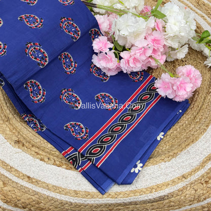 Pure Soft Mul Mul Cotton Sarees - VVMMC005