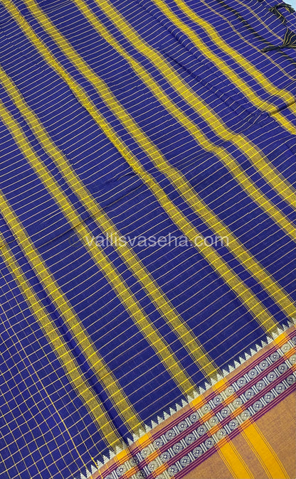 Narayanapet Mercerised Cotton Saree - All Over Checks Pattern-VVNMC001