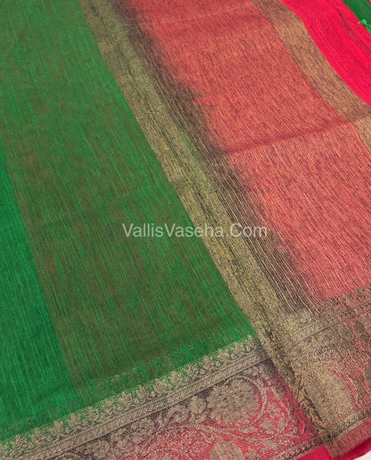 Bamboo Silk Saree - Green With Red Shade - VVBSS007