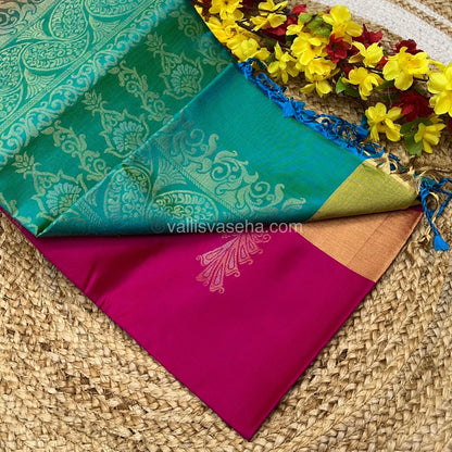 Pure Soft Silk Saree | VVPSS016
