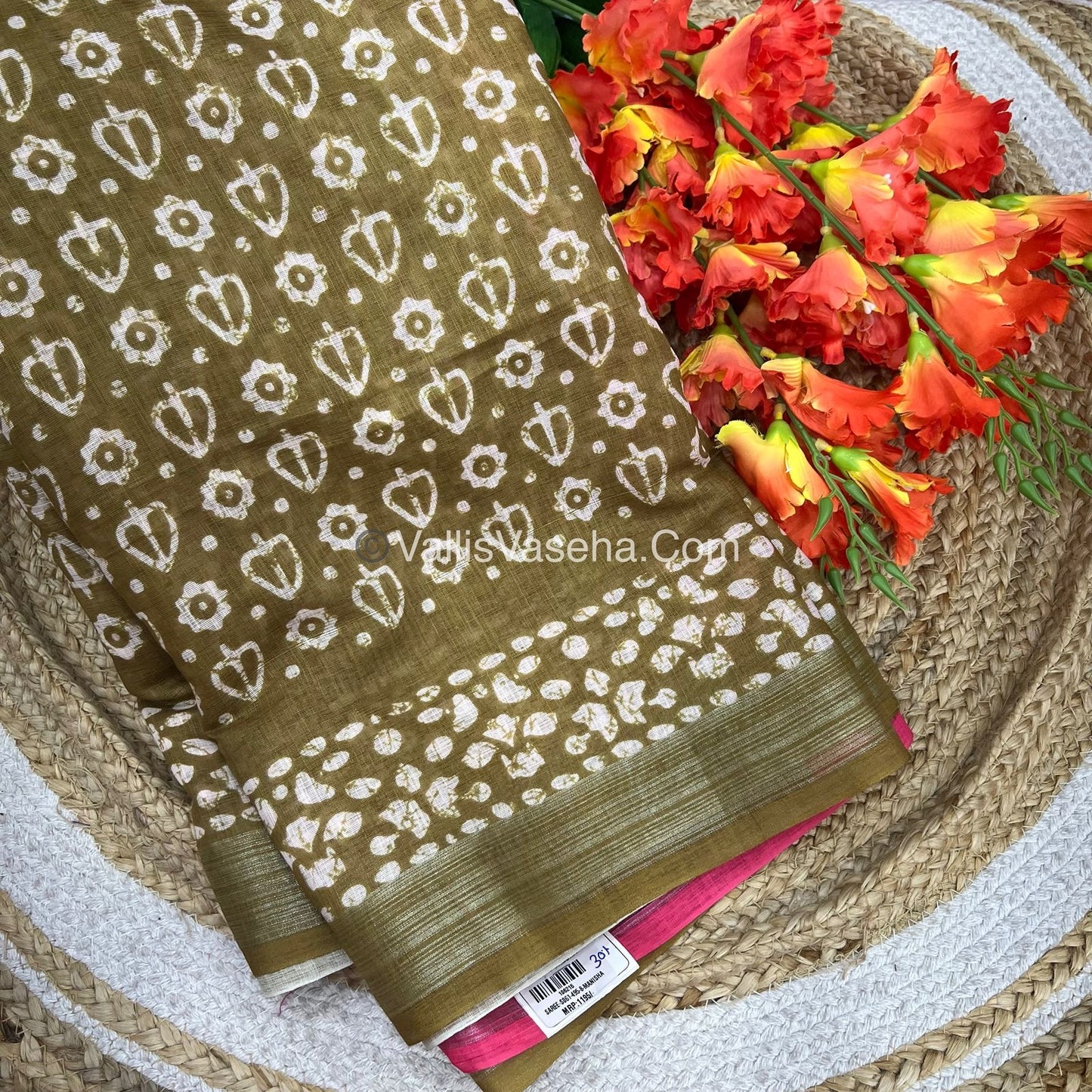30% less - Offer Saree - Mixed Cotton Saree - VVDS006
