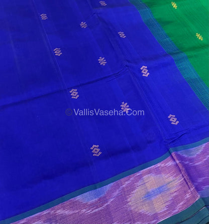 Semi Silk Cotton Saree - Blue & Green - VVSSC001