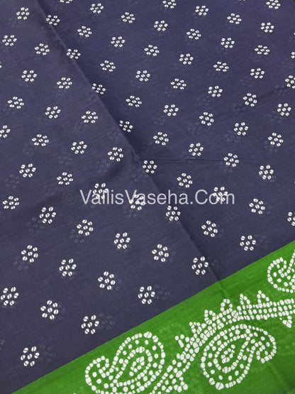 Pure Cotton Voile Saree | VVPVC002