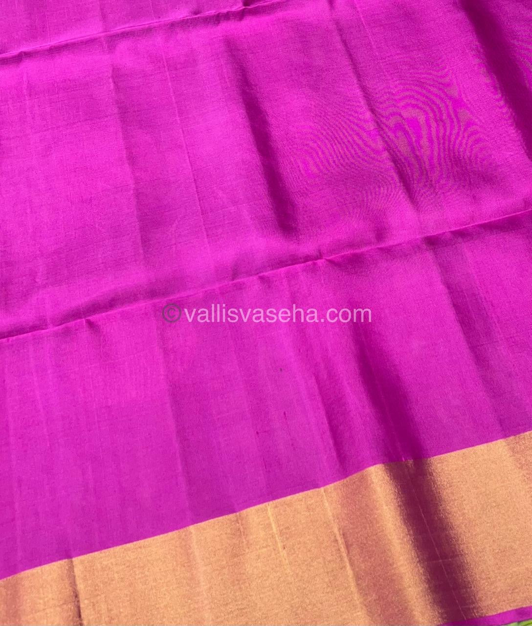 Pure Soft Silk Saree | VVPSS016
