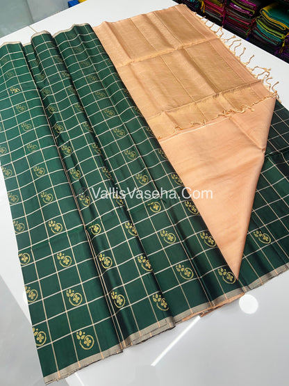 Dark green  with creamish light peach Combo - Pure Soft Silk Saree - VVPSS010