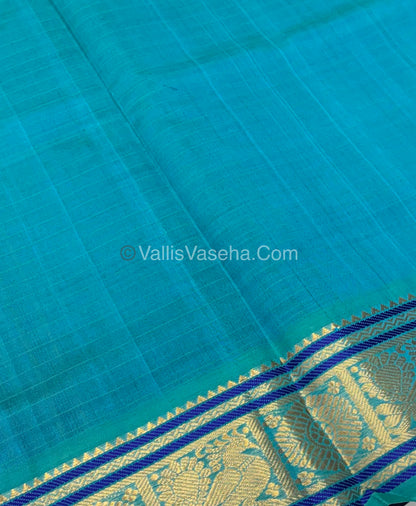 Pure Silk Cotton Saree - Blue With Blue Shade - Lakshadeepam Design - VVPLD001