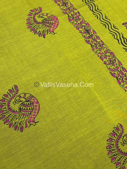 South Mixed Printed Cotton  - VVPCP004