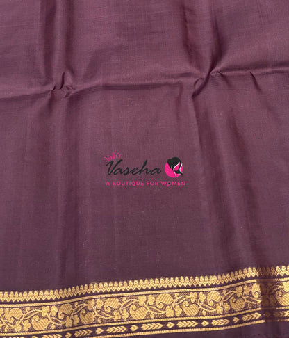 Pure Soft Silk Saree - Chocolate & Brown Shade - VVPSS099