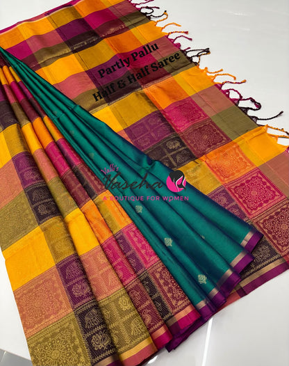 Pure Soft Silk Saree - Partly Pallu -  Half & Half Saree - VVPSS088