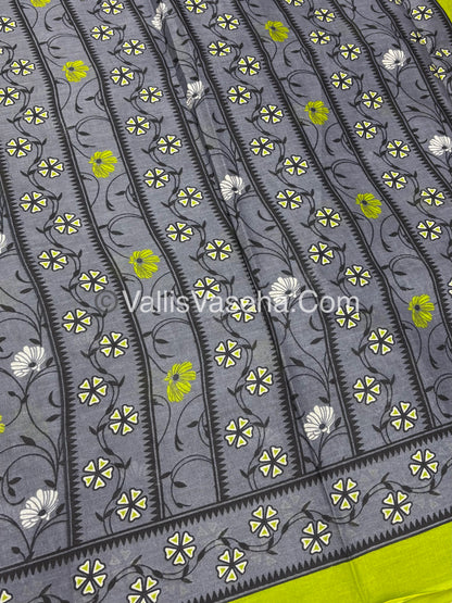 Pure Cotton Voile Saree | VVPVC001
