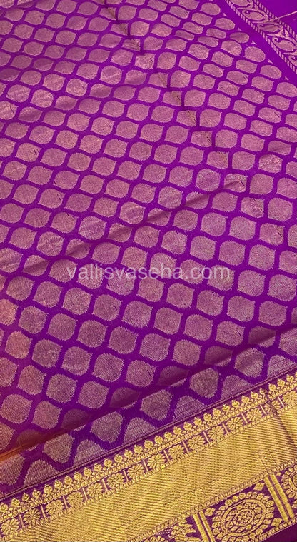 Pure Silk Cotton Saree - Mayil & Chakkaram Design - Peachish Pink with Purple - VVMC001