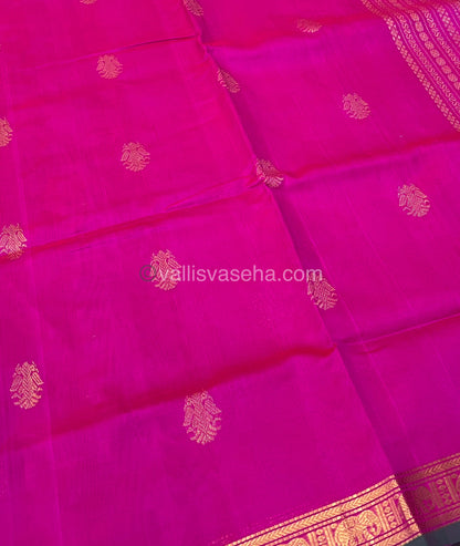 Pure Silk Cotton Saree - Retta Mayil Design - Pink Shade - VVRMS001