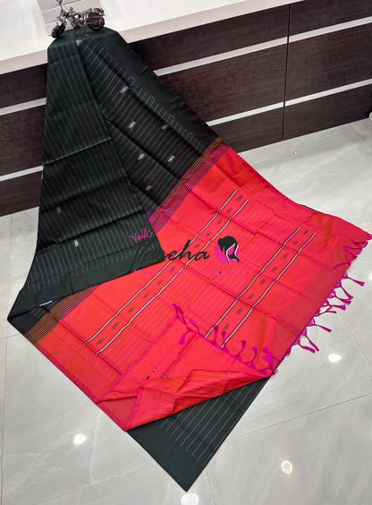 Vazhai Pattu Saree / Banana Pith - With Blouse - VVVPS003