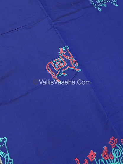 South Mixed Printed Cotton  - VVPCP004
