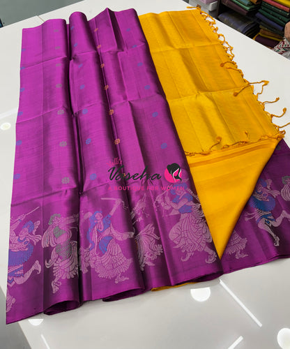 Pure Soft Silk Saree  - Purplish Pink With Yellow Combo - VVPSS139