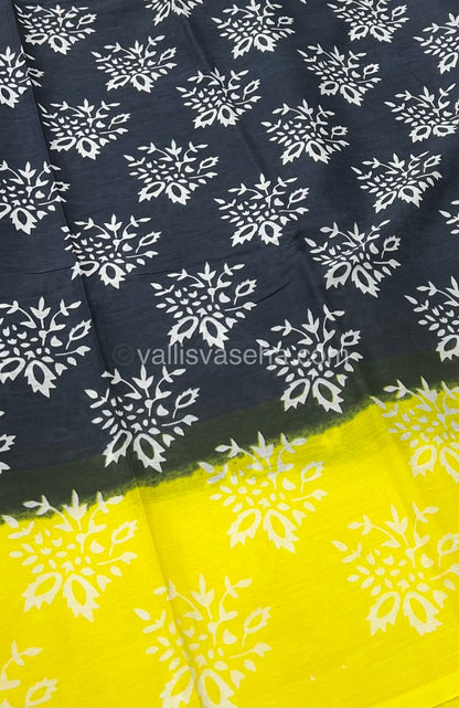 Pure Soft Mul Mul Cotton Sarees - VVMMC001