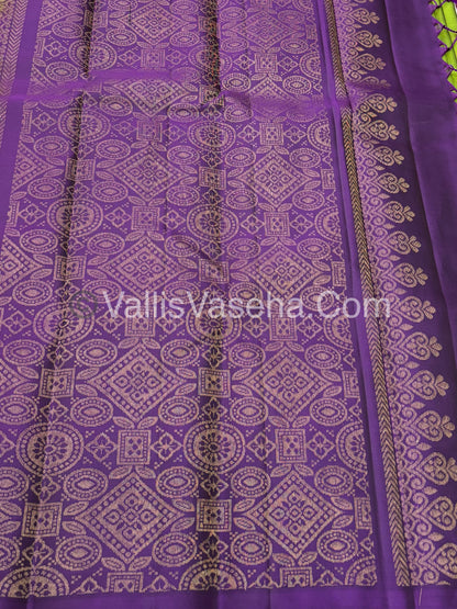 Half Mix - Pure Soft Silk Saree - VVPSS075