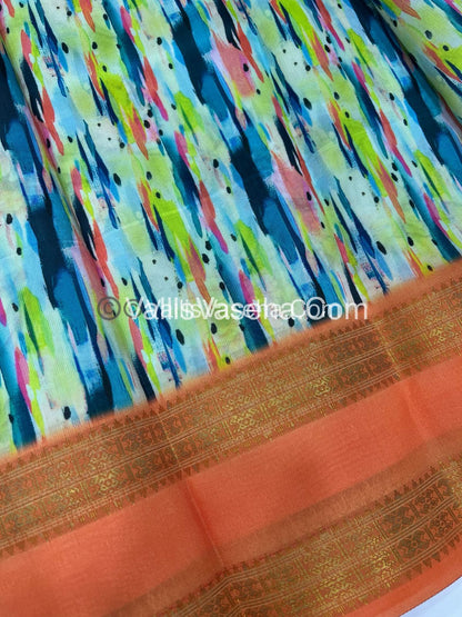 40% less - Offer Saree - Dola Silk   Saree - VVDS007