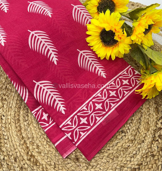 Pure Soft Mul Mul Cotton Sarees - VVMMC001