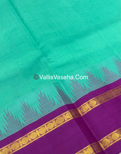 Pure Korvai Silk Cotton  - Retta Petta Border - Blue & Purple - VVKSC037