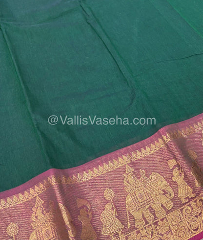 Kanchi Cotton Saree - VVKCS016