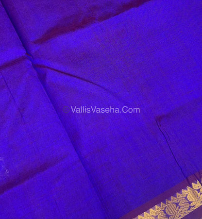Pure Silk Cotton Saree -  Mayil & Elephant Design - Violetish Purple  - VVMES001