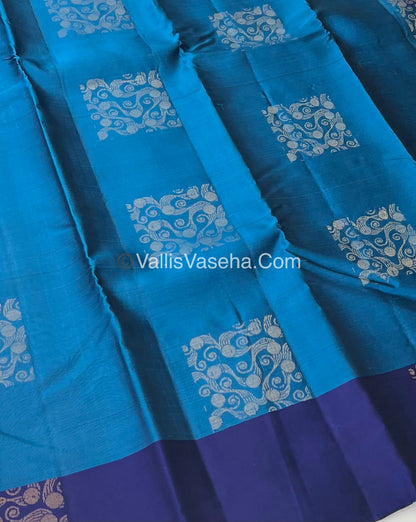 Half Mix - Pure Soft Silk Saree - VVPSS030